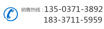 河南冷庫(kù)安裝